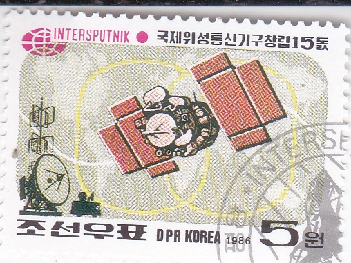 INTERSPUTNIK