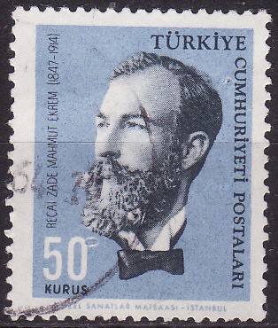 Recai Zade Mahmut Ekrem (1847-1914)