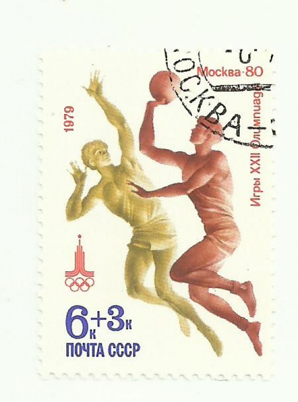 Juegos Olimpicos Moscu 1980 4857