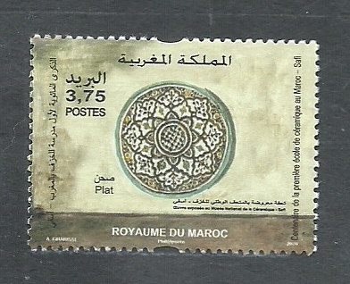 Seramica  Marroqui