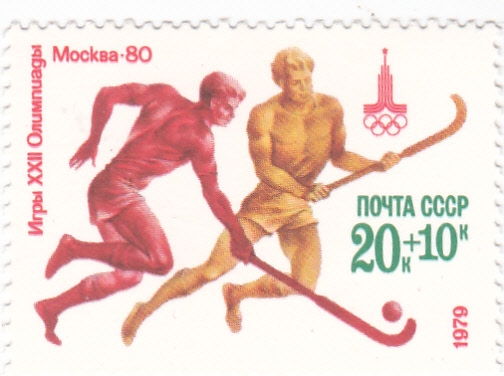 OLIMPIADA MOSCU'80