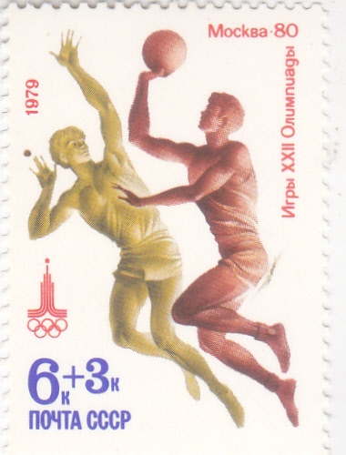 OLIMPIADA MOSCU'80