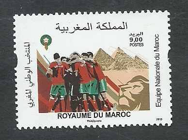 Equipo Nacional de Marruecos