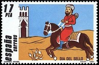 España 1984 2774 Sello ** Dia del Sello Correo Arabe a Caballo Yvert2392 Scott2393 Timbre Espagne Sp