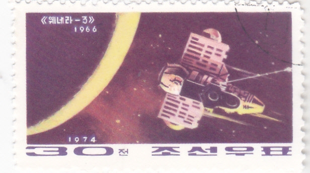 SATELITE