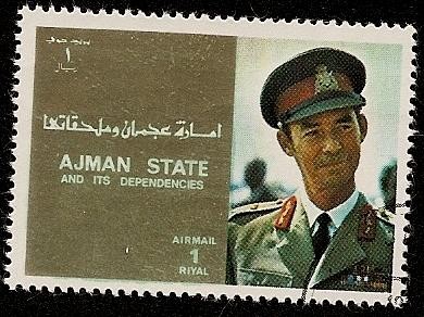 AJMAN  -  Anwar el-Sadat    presidente de Egipto