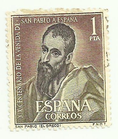 San Pablo(El Greco) 1493