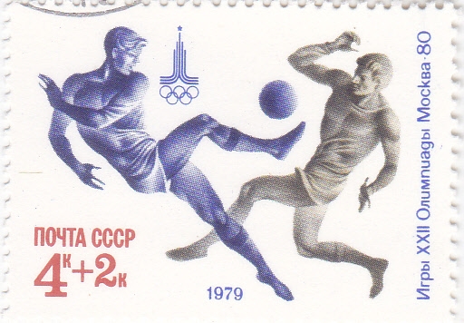 OLIMPIADA MOSCU'80