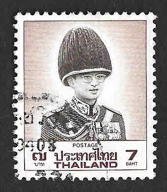 1245 - Rey Bhumibol Adulyadej de Thailandia