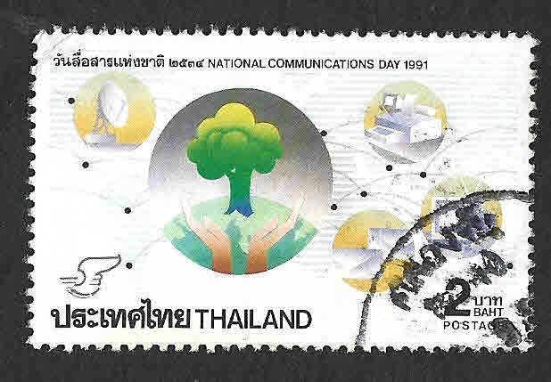 1395 - Día Nacional de las Comunicaciones