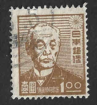 391 - Barón Maejima Hisoka