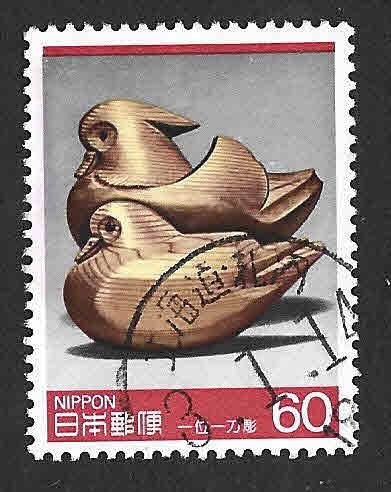 1598 - Aves Talladas de Ichii-ittobori