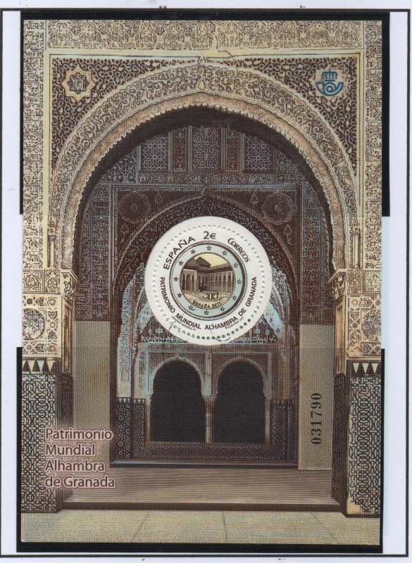 Alhambra d' Granada