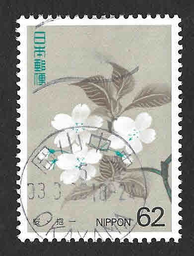 2177 -  Flores de Cerezo