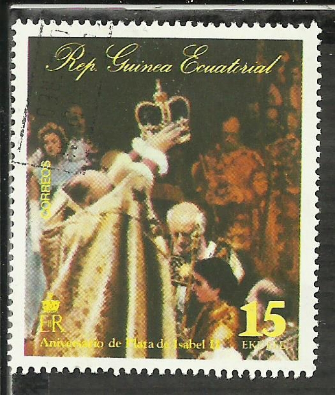 Aniversario de plata Isabel II