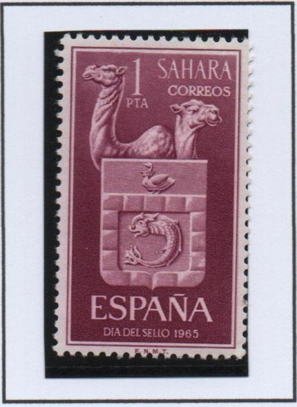 Escudo d' Sahara