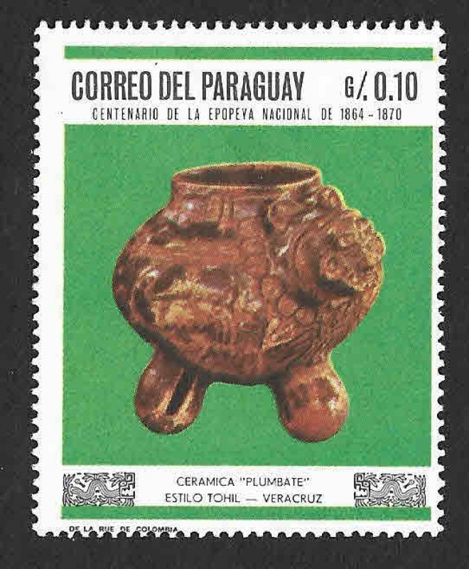1060 - Arte Precolombino
