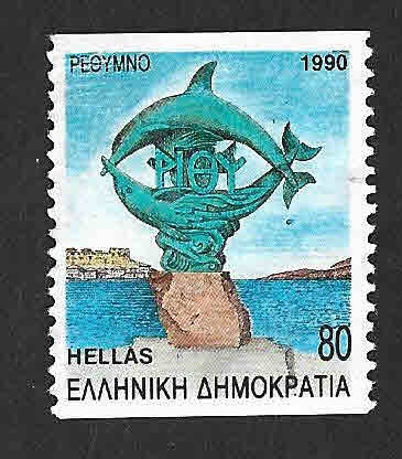 1695 - Rethymnon