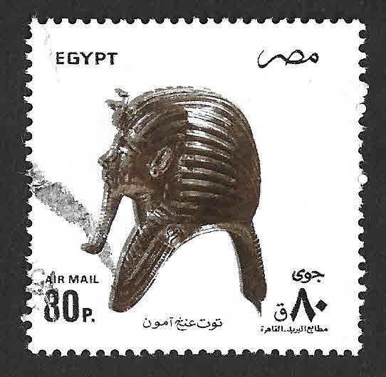 C205 - Tutankamón
