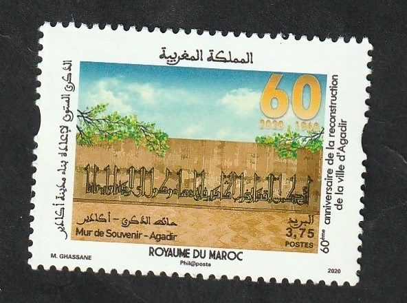1881 - 60 Anivº de la reconstrucción de la ciudad de Agadir