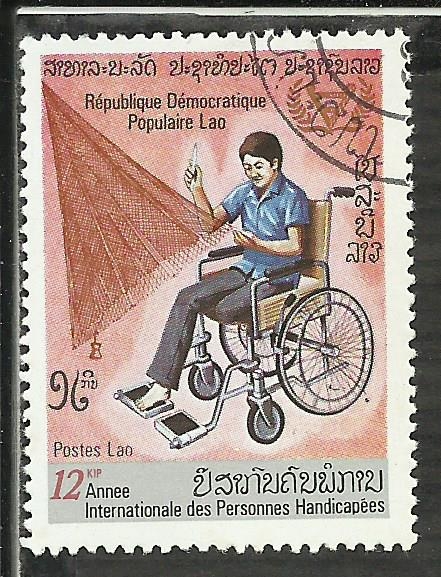 Anne Internationale des Personnes Handicapees