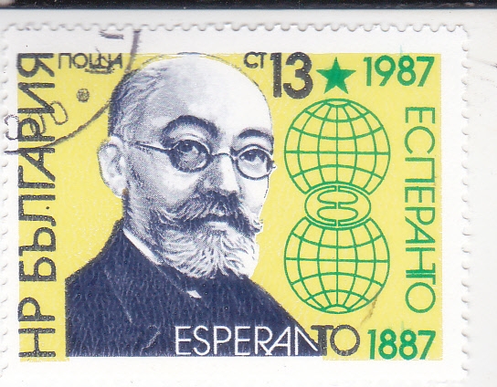 ludwig Zamenhof, el médico que inventó el esperanto