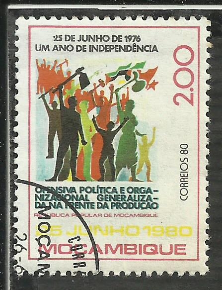 25 de Junho de 1976 Um ano de independencia