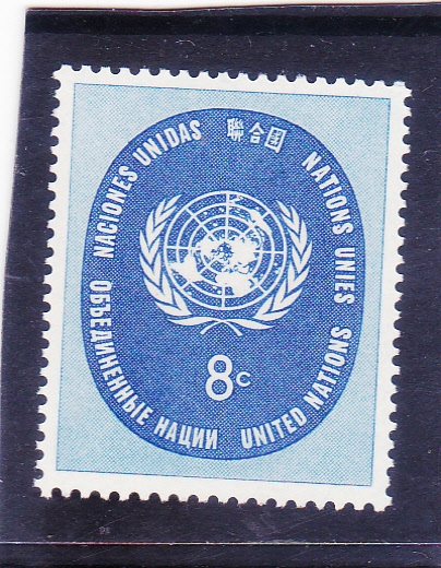 emblema UNESCO 