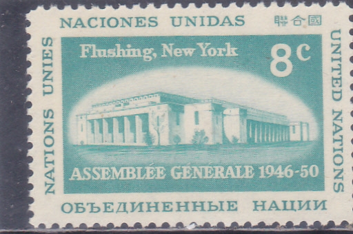 Asamblea General 