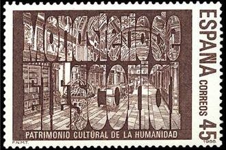 ESPAÑA 1988 2980 Sello Nuevo Monumentos Españoles Patrimonio Humanidad Monasterio El Escorial M-2861
