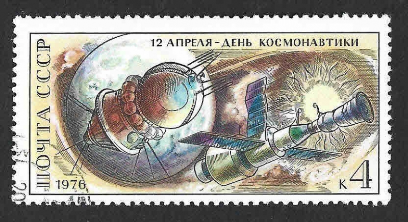4427 - Enlace Vostok, Salyut-Soyuz