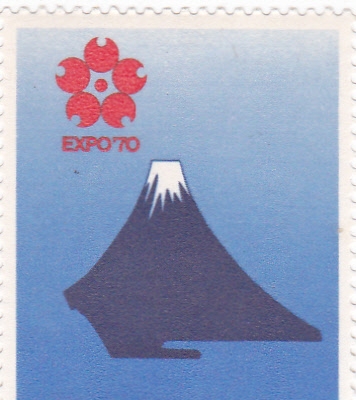 EXPO'70 OSAKA