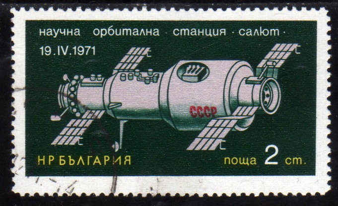 Soyuz 11: A la memoria de Dobrovolski, Volkov y Patsaiev