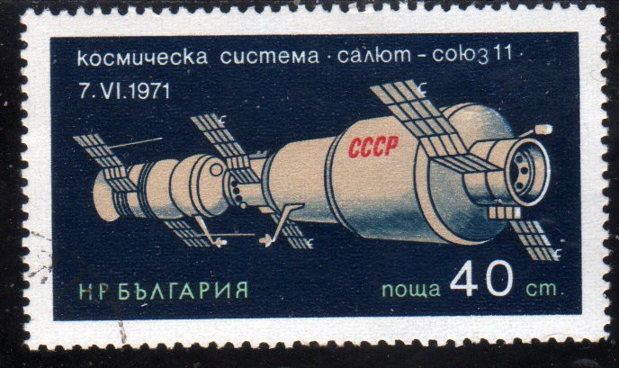 Soyuz 11: A la memoria de Dobrovolski, Volkov y Patsaiev