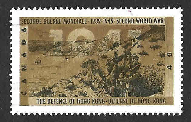 1348 - Defensa de Hong-Kong