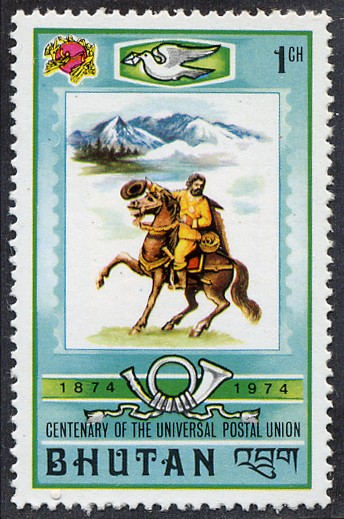 Union Postal Universal