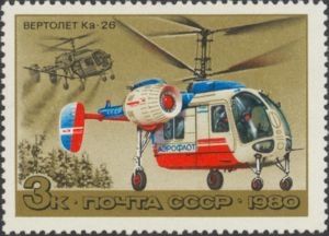 Kamov 