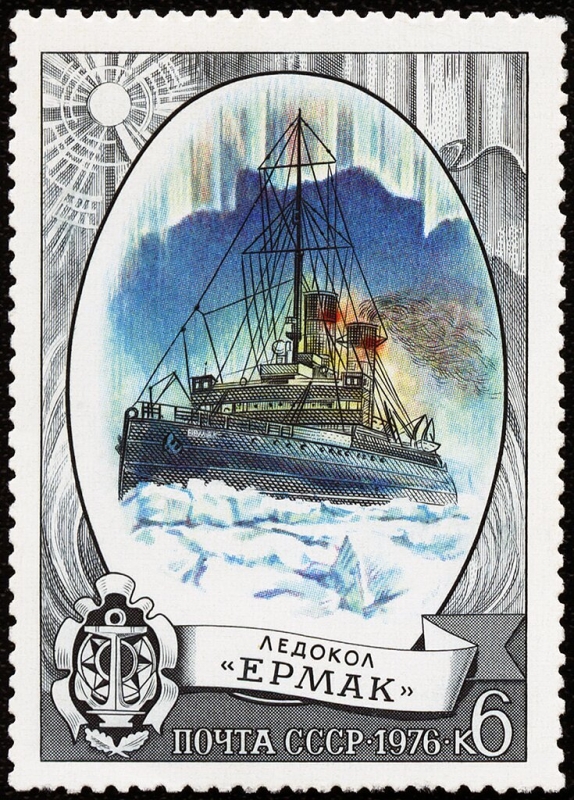 Flota Nacional de Rompehielos (1ª serie)), Rompehielos 