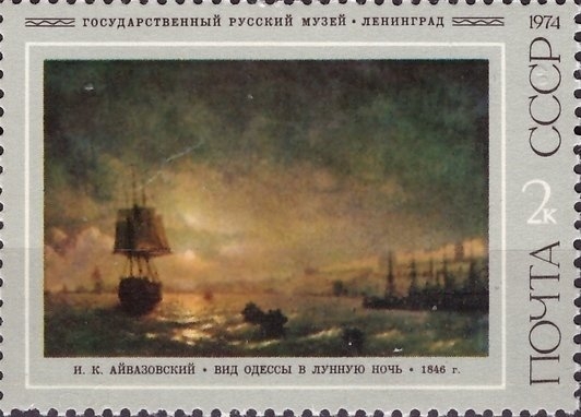 Pinturas marinas de I.K. Aivazovsky, Odessa a la luz de la luna, Ivan Aivazovsky (1846)