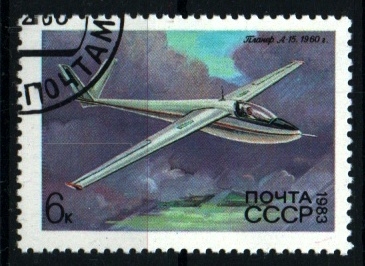 serie- Planeadores soviéticos