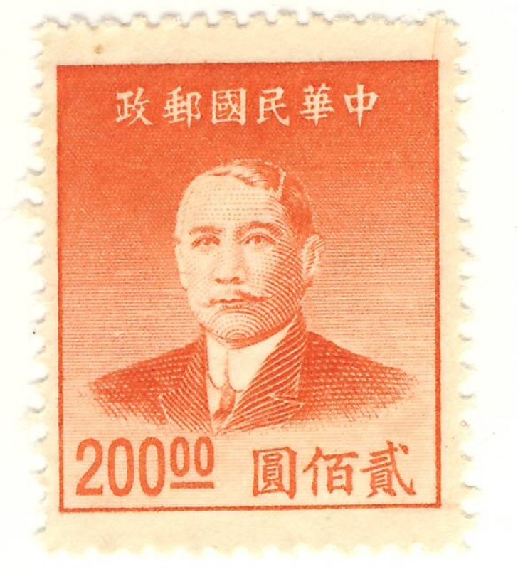 Chiang Kai-shek