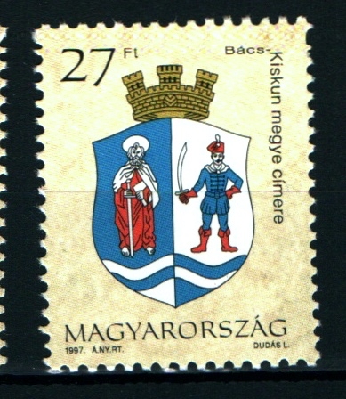 serie- Escudos condados de Hungría