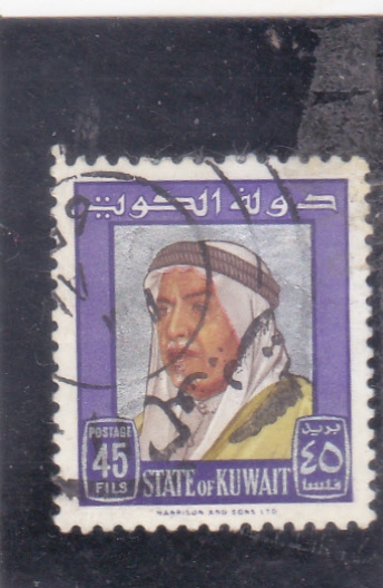 Abdullah III Al-Salim Al-Sabah