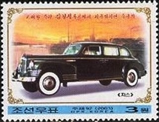 Coches usados por Kim Il Sung, Zis (1950)