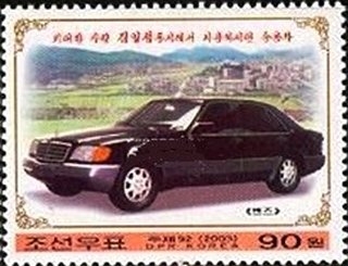 Autos usados por Kim Il Sung, Mercedes Benz (1990)