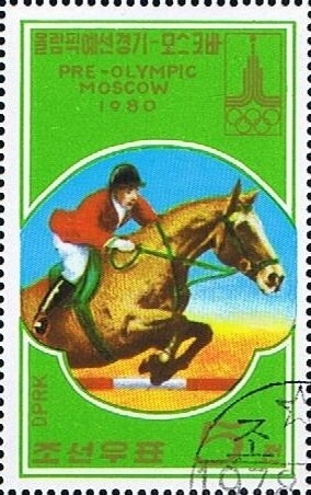 Preolímpicos Moscú 1980 - Equitación, Salto, Caballo