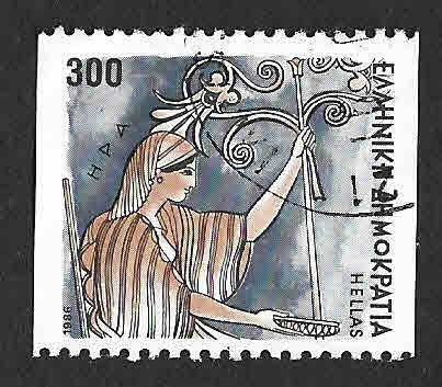 1556 - Diosa de la Mitología Griega