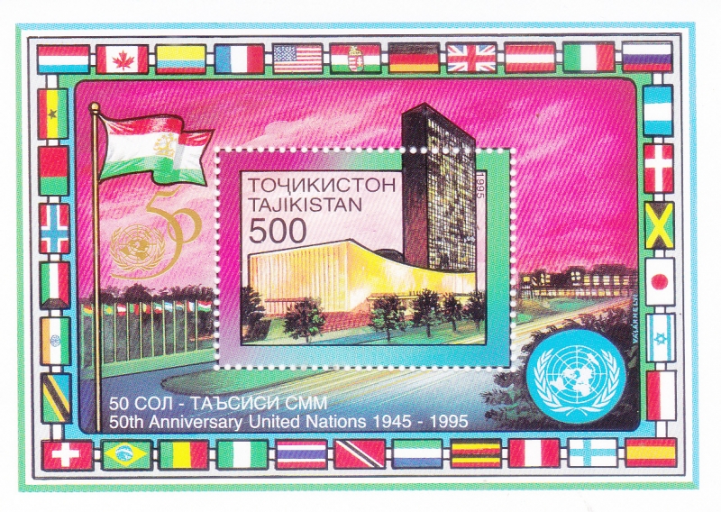 50 aniversario Naciones Unidas
