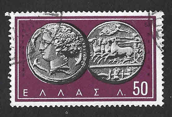 641 - Monedas Griegas Antiguas
