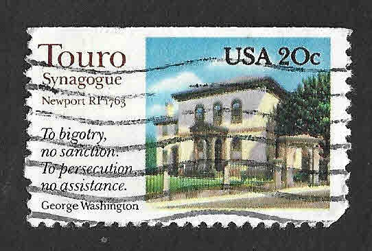 2017 - Sinagoga de Touro